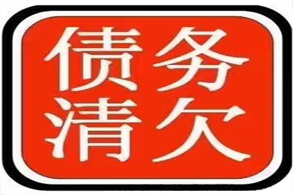 在欠款人所在地起诉是否必要？